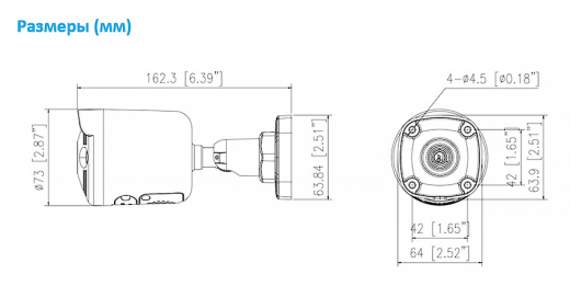 Купить DIVITEC DS-T1604DV/F3.5 Уличный тепловизор  в Москве.