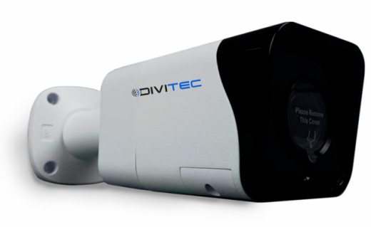 IP камера DIVITEC DS-IPC8020BZ-MZ