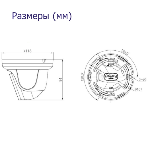 IP камера DIVITEC DS-IPD8041HC-B