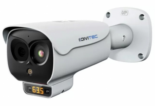 Купить DIVITEC DS-BIC256L-7 Двухспектральная тепловизионная IP-камера в Москве.