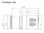 Купить DIVITEC DS-T6404V/F35 Тепловизор в Москве.