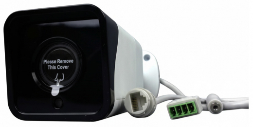 IP камера DIVITEC DS-IPC8020BZ-MZ