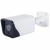 IP камера DIVITEC SN-IPR57/04BYDN