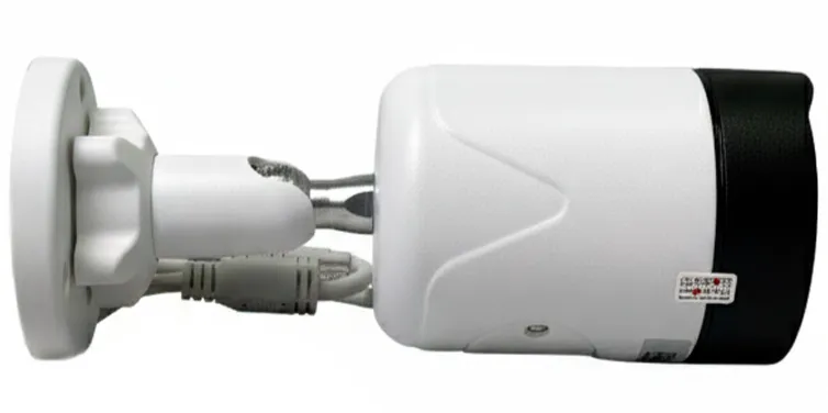 IP камера DIVITEC DS-IPC5150HB-F