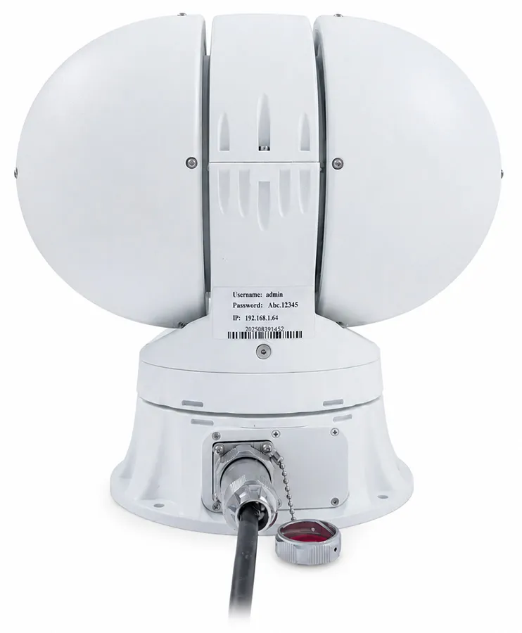 Купить DIVITEC DT-DLZ6447-Z75 (25-75мм) Двухспектральный скоростной PTZ тепловизор в Москве.