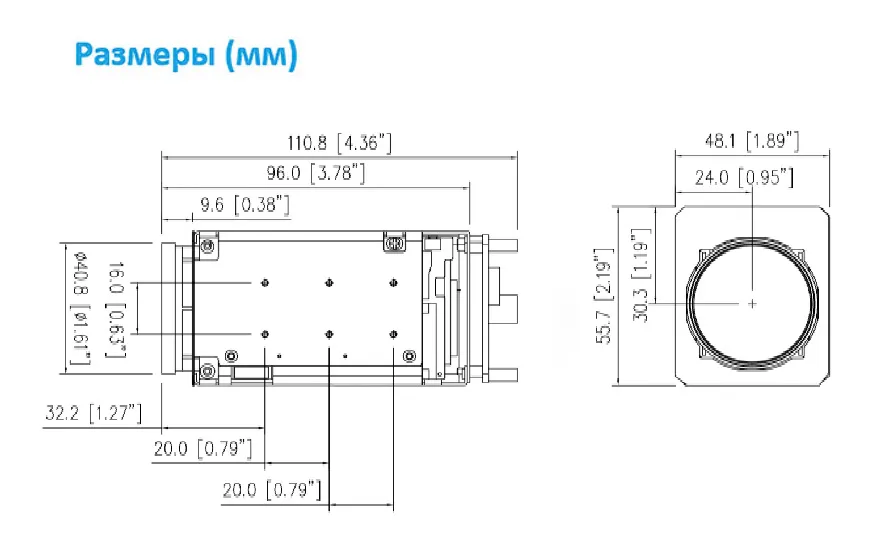 IP камера DIVITEC DS-PMD2020D/Z25