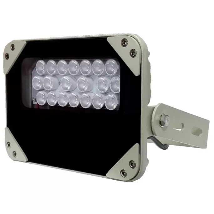 Купить DIVITEC DT-LH20-45-A-IR Миниатюрный уличный прожектор с ИК подсветкой в Москве.