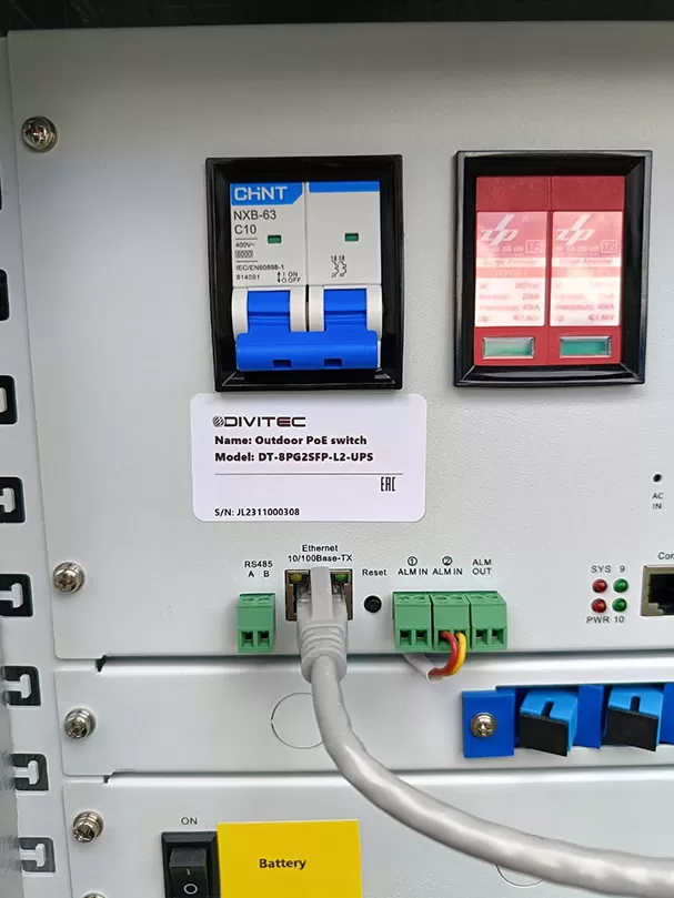 Купить DIVITEC DT-8PG2SFP-S-L2-UPS Узел доступа в Москве.