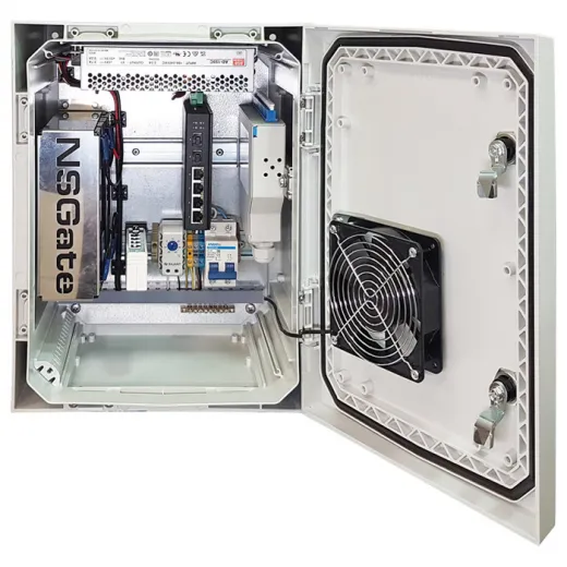Купить NSGate NSBox-224R Уличный узел доступа в Москве.