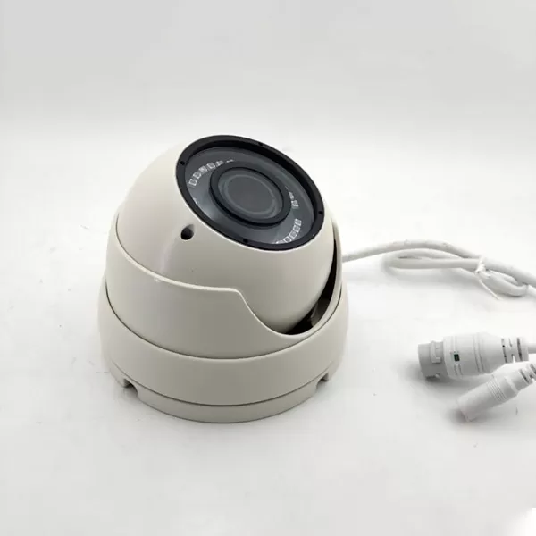 IP камера DIVITEC SN-IPR57/02VD