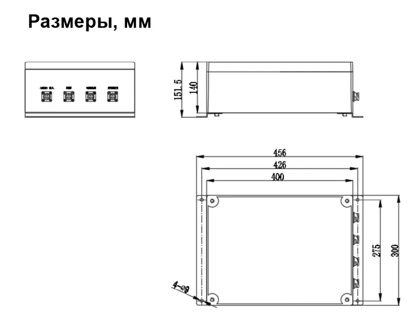 Купить Hikvision DS-2TD966A-750ZK2FD/W(B) в Москве.
