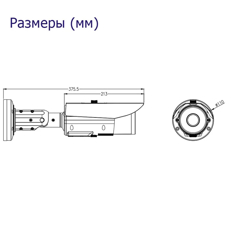 IP камера DIVITEC DS-IPC8041AK-MZ