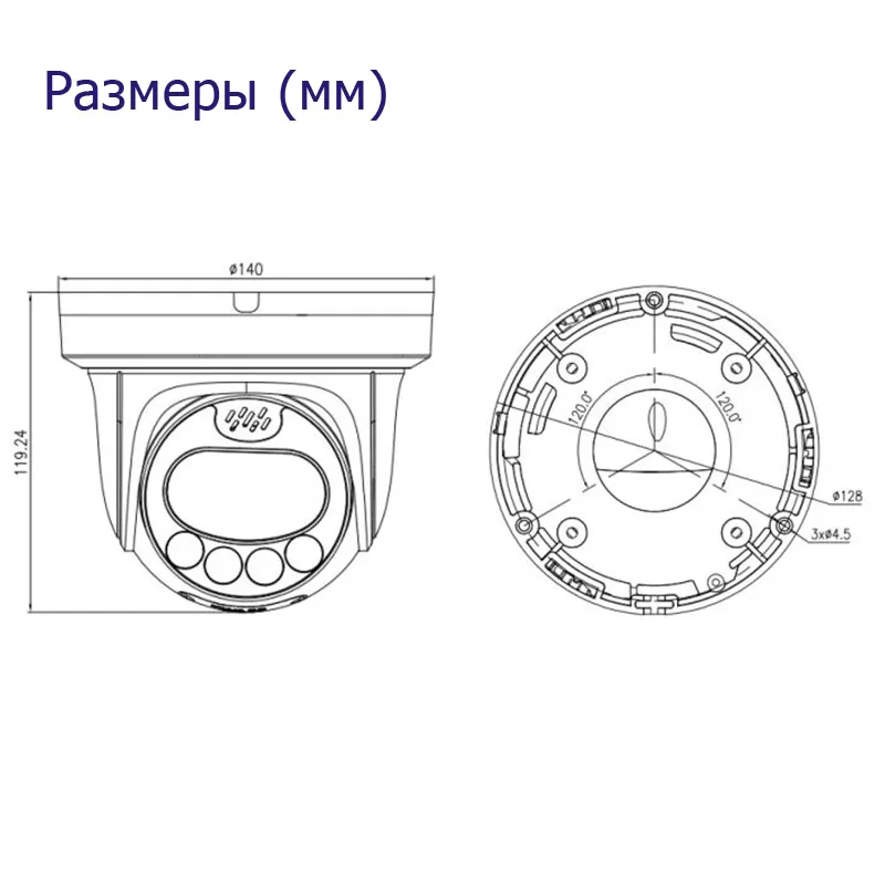IP камера DIVITEC DS-IPD8050CQ-MZ