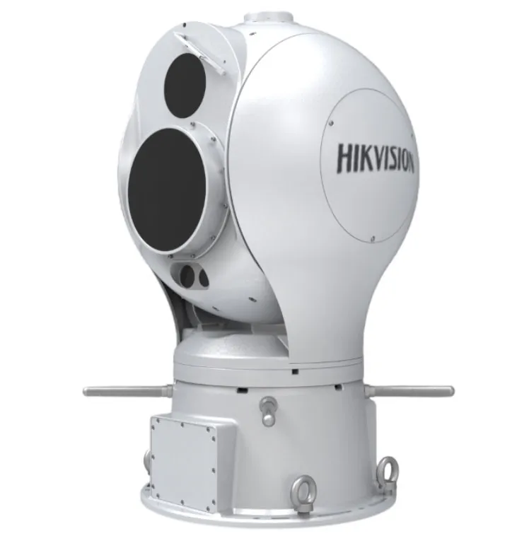 Купить Hikvision DS-2TD966A-750ZK2FD/W(B) в Москве.