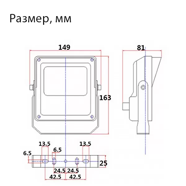 Купить DIVITEC DT-LH15-45-A-IR Миниатюрный уличный прожектор с ИК подсветкой в Москве.
