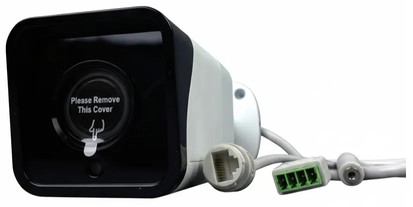 IP камера DIVITEC DS-IPC8020BZ-MZ