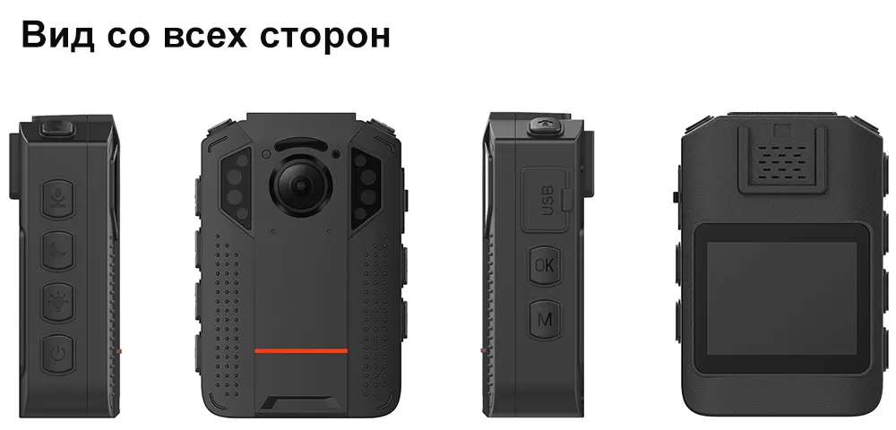 Купить DIVITEC DT-PVR-T600 Персональный носимый видеорегистратор профессионального уровня в Москве.