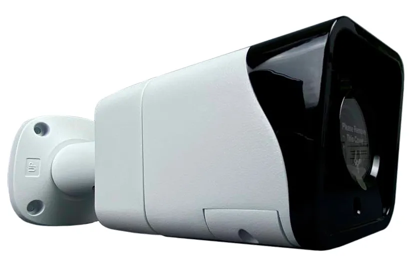 DS-IPC5142BZ-V