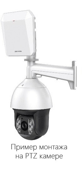 DS-PR1-60 способна взаимодействовать с четырьмя поворотными камерами видеонаблюдения Hikvision