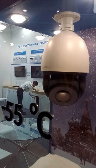 3 Мп морозоустойчивая IP поворотная камера Sunell SN-IPS57/30MDR/ZSD30 