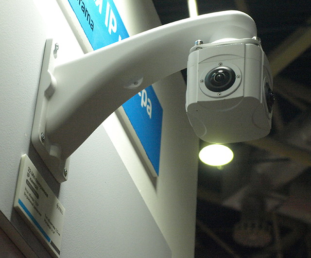 32 Мп панорамная IP-камера Sunell SN-IPV5790DDN